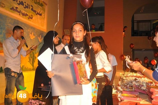 takhrej zhra2j i (43).JPG